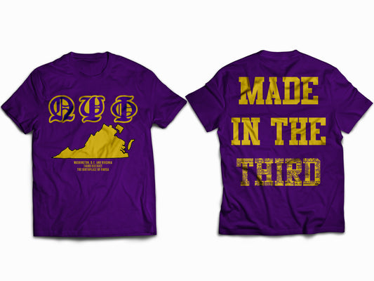 Made in the Third District