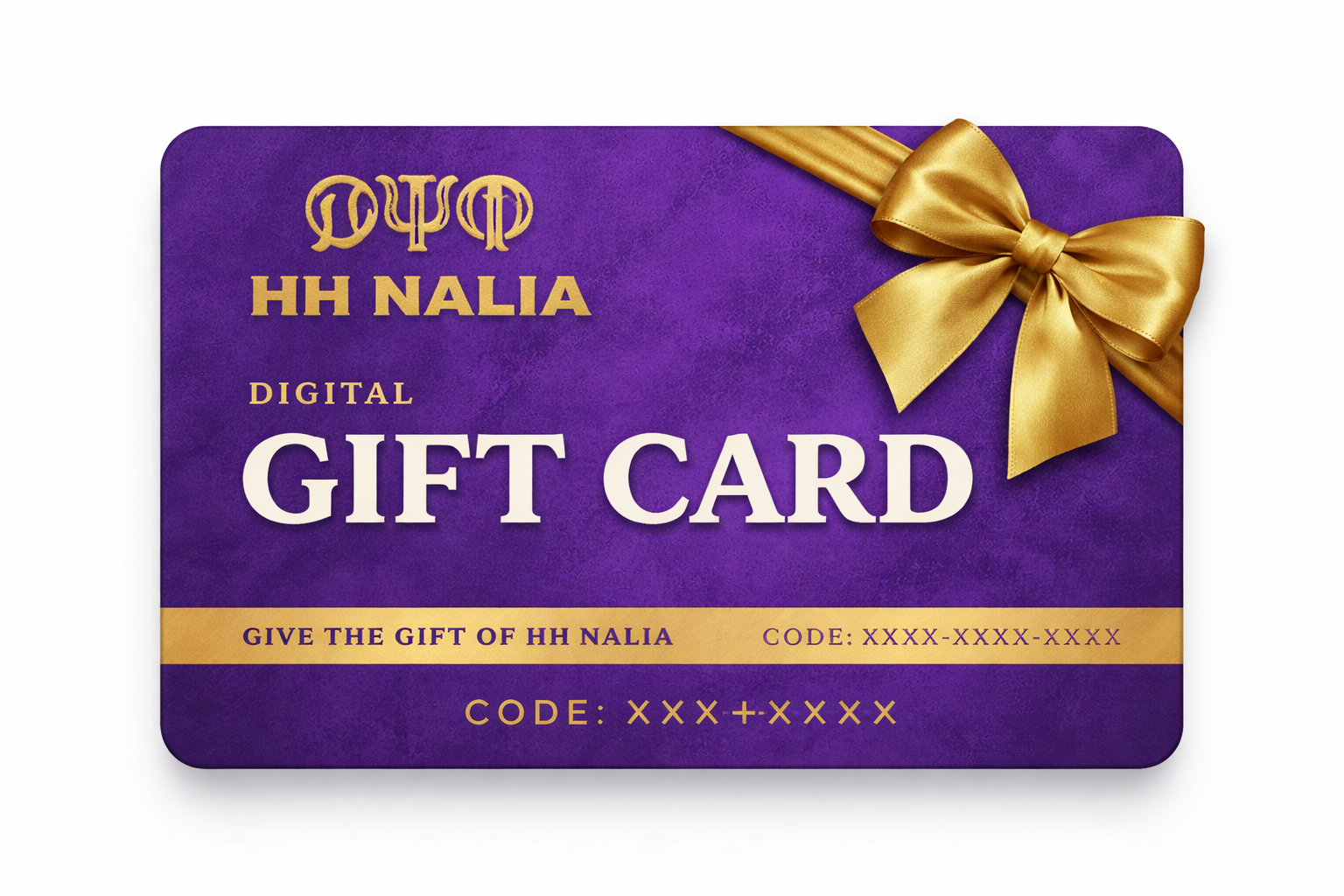 HH Nalia Digital Gift Card